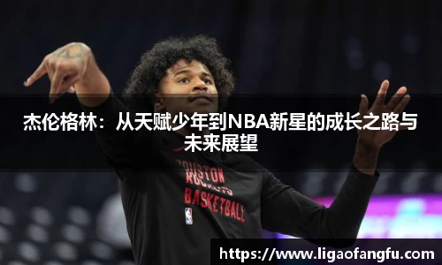 xk星空官方