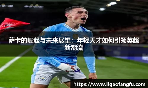 xk星空官方网