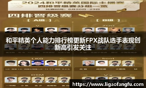 XK星空体育